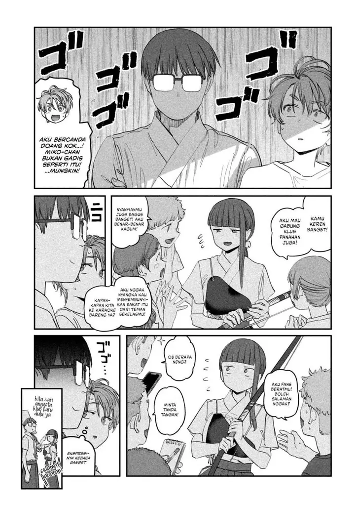 image-komik-getsuyoubi-no-tawawa-serialization-chapter-81-5/13