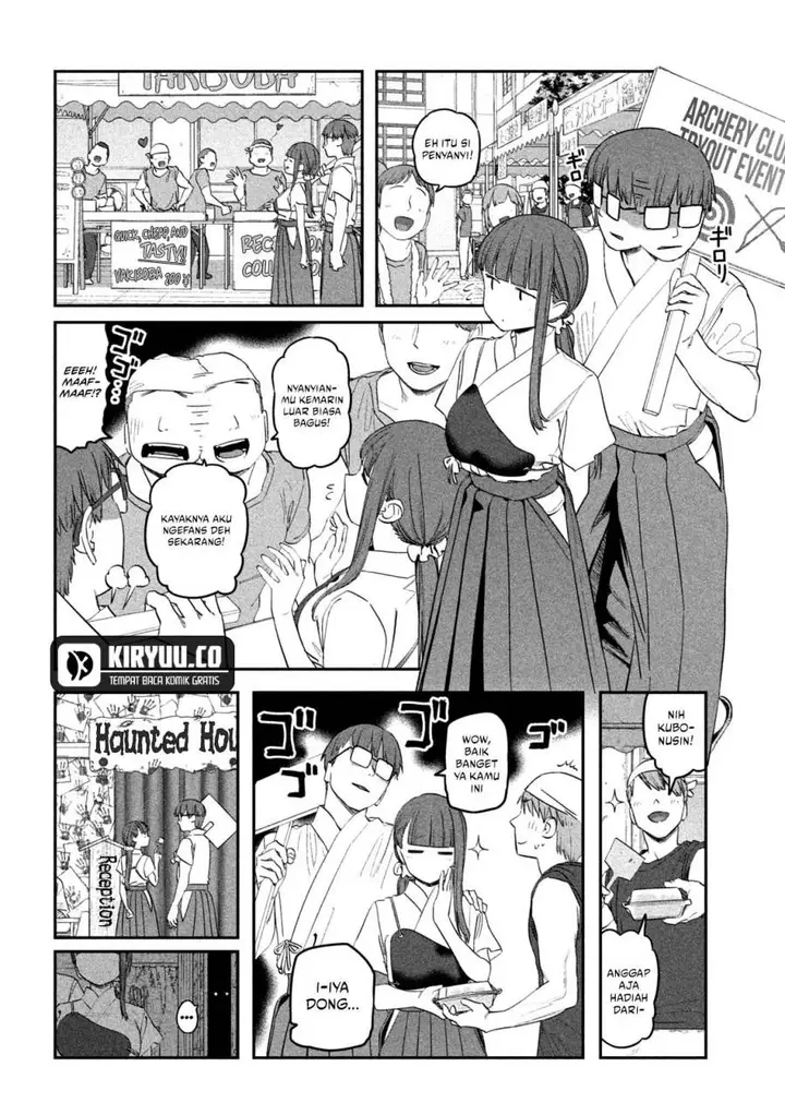 image-komik-getsuyoubi-no-tawawa-serialization-chapter-81-6/13