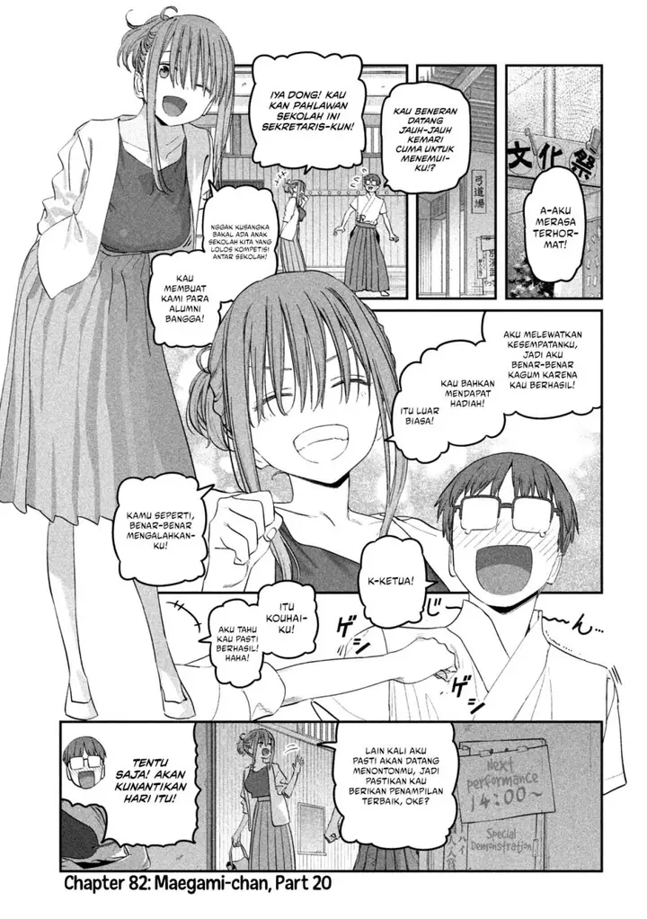 image-komik-getsuyoubi-no-tawawa-serialization-chapter-82-0/12