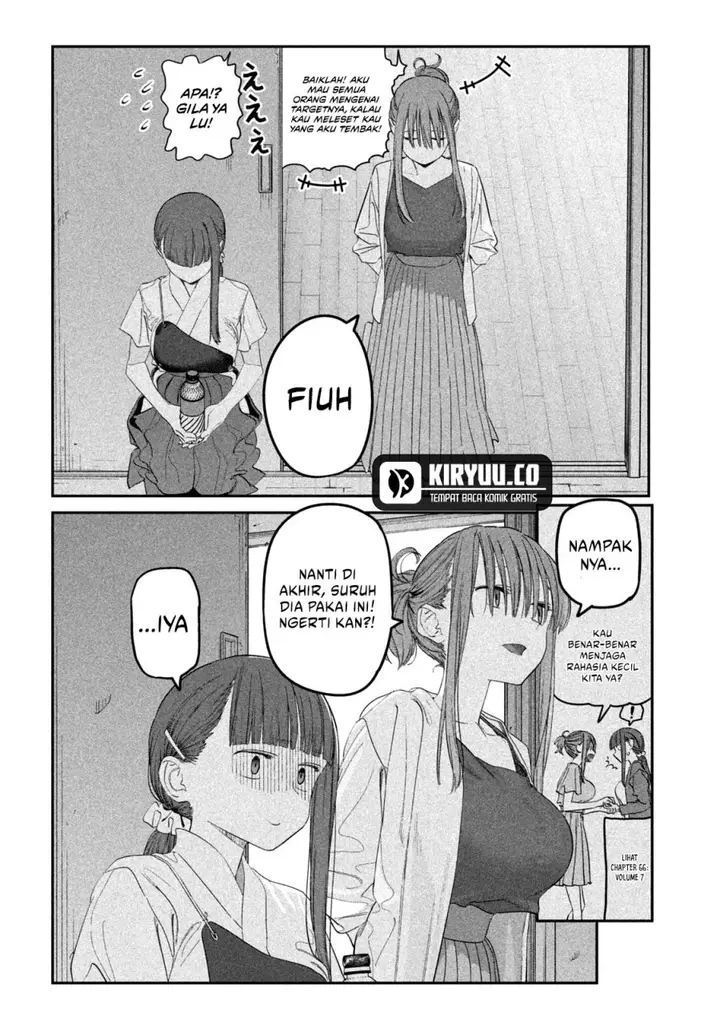 image-komik-getsuyoubi-no-tawawa-serialization-chapter-82-1/12