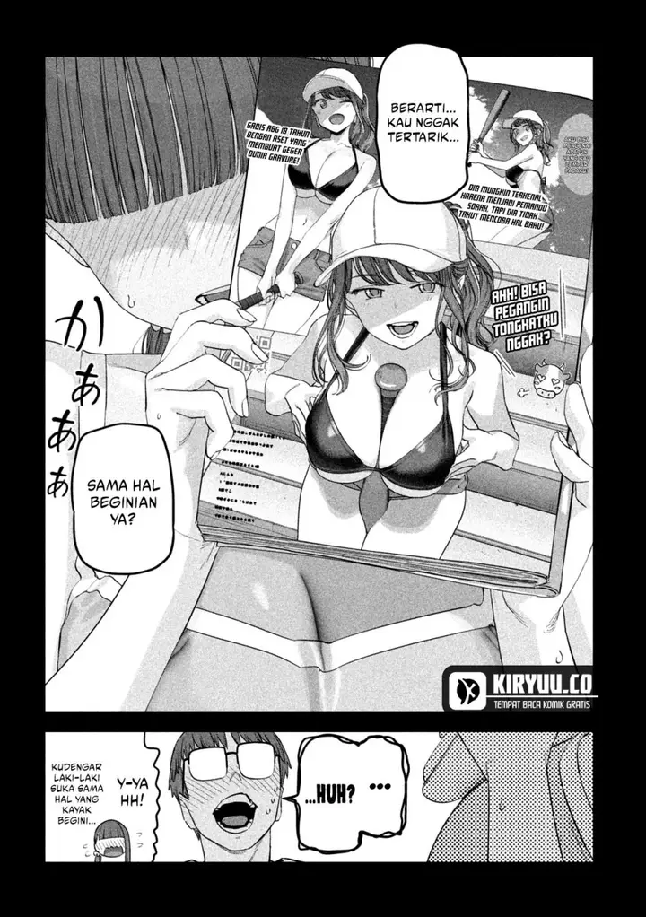 image-komik-getsuyoubi-no-tawawa-serialization-chapter-82-3/12