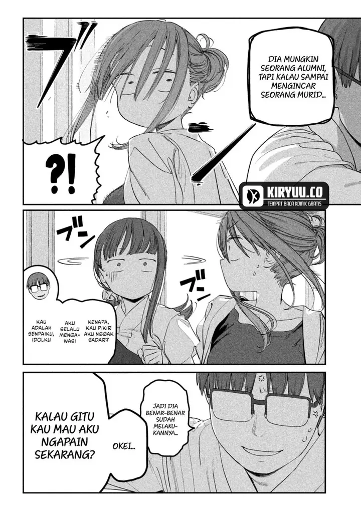 image-komik-getsuyoubi-no-tawawa-serialization-chapter-82-7/12