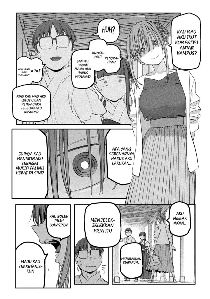 image-komik-getsuyoubi-no-tawawa-serialization-chapter-82-8/12