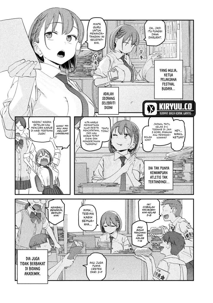 image-komik-getsuyoubi-no-tawawa-serialization-chapter-83-1/12