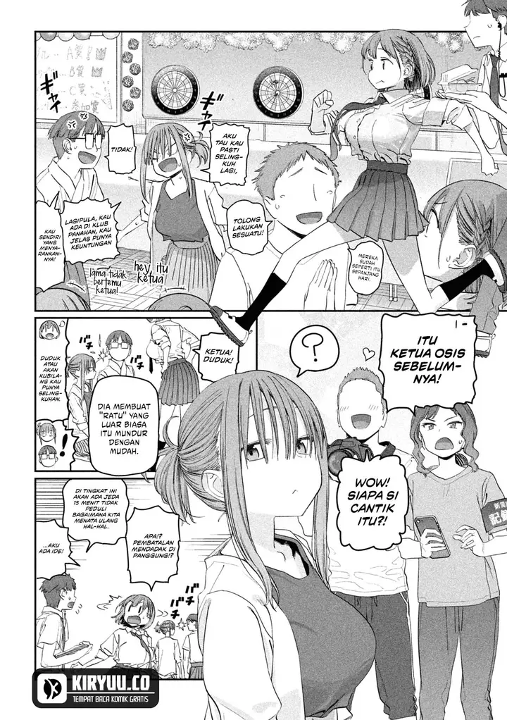 image-komik-getsuyoubi-no-tawawa-serialization-chapter-83-5/12
