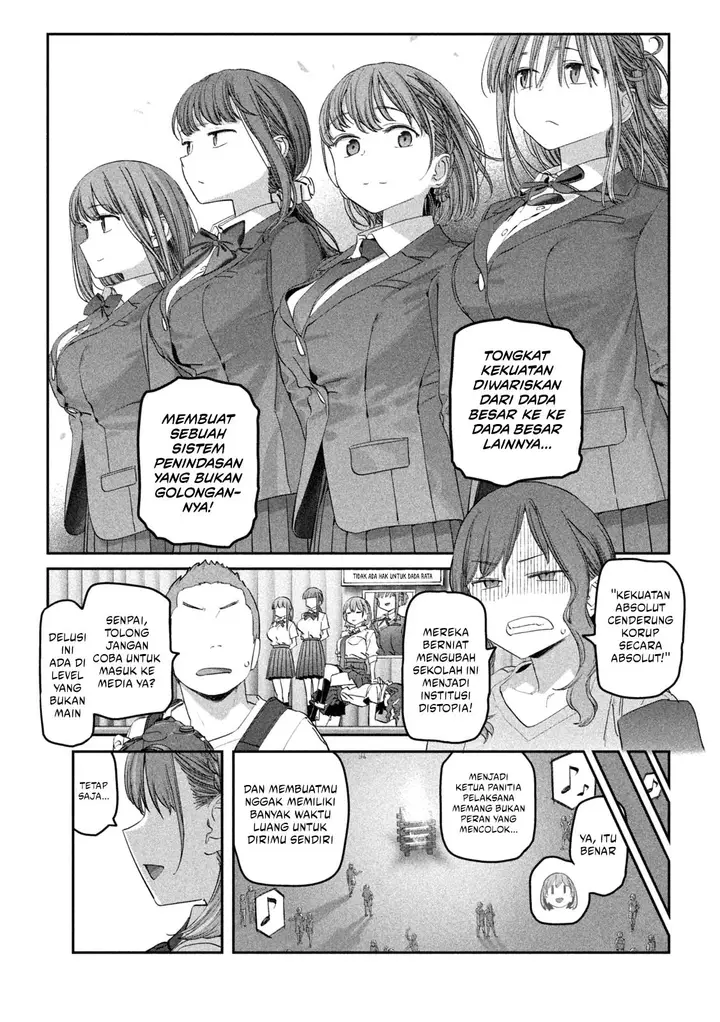 image-komik-getsuyoubi-no-tawawa-serialization-chapter-83-8/12