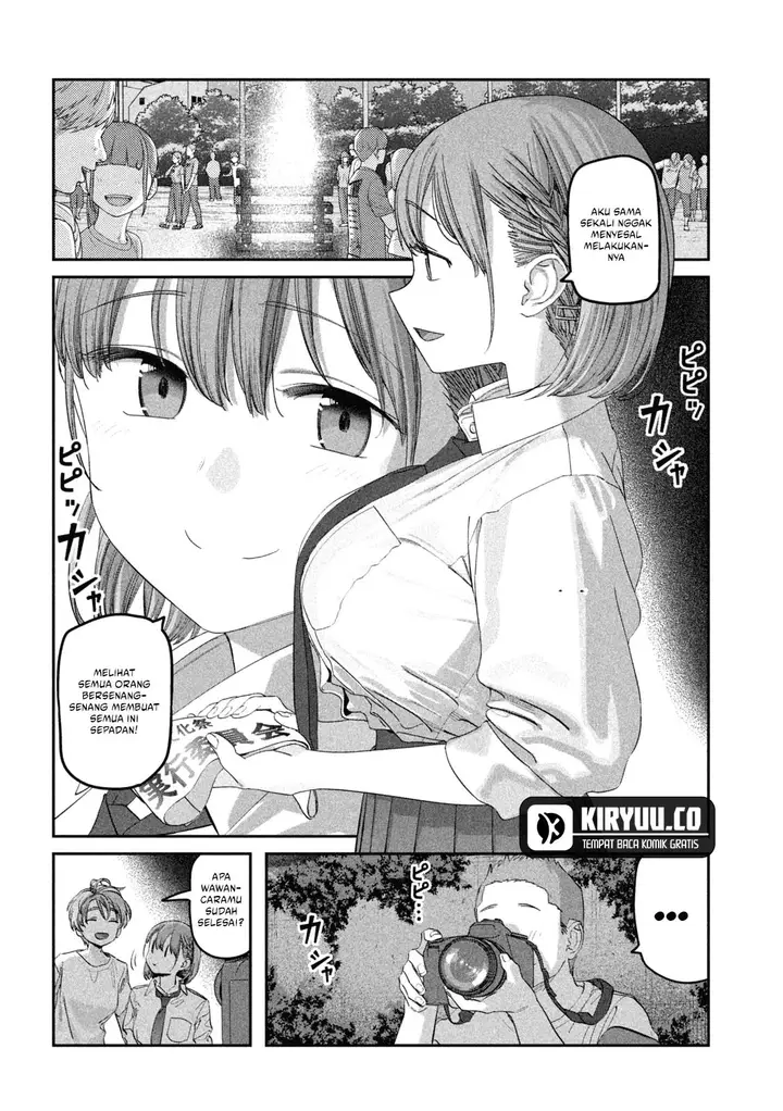 image-komik-getsuyoubi-no-tawawa-serialization-chapter-83-9/12