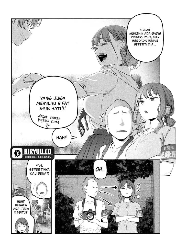 image-komik-getsuyoubi-no-tawawa-serialization-chapter-83-11/12