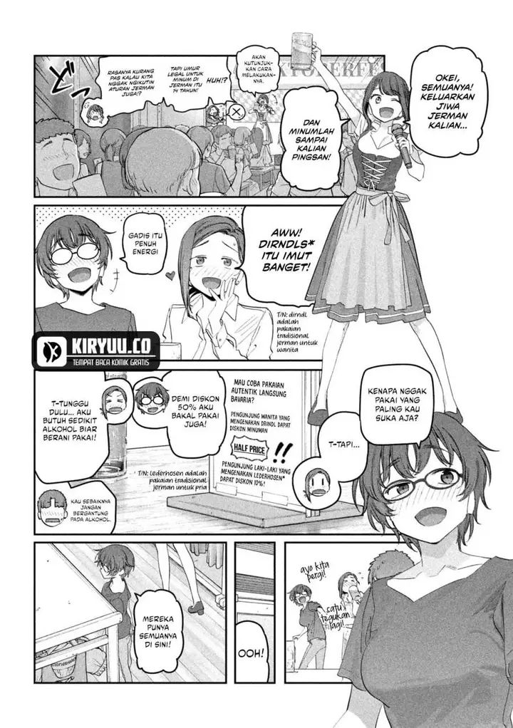 image-komik-getsuyoubi-no-tawawa-serialization-chapter-84-2/13