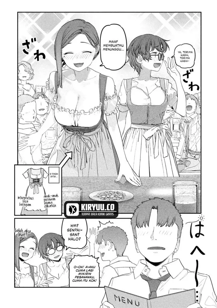 image-komik-getsuyoubi-no-tawawa-serialization-chapter-84-6/13