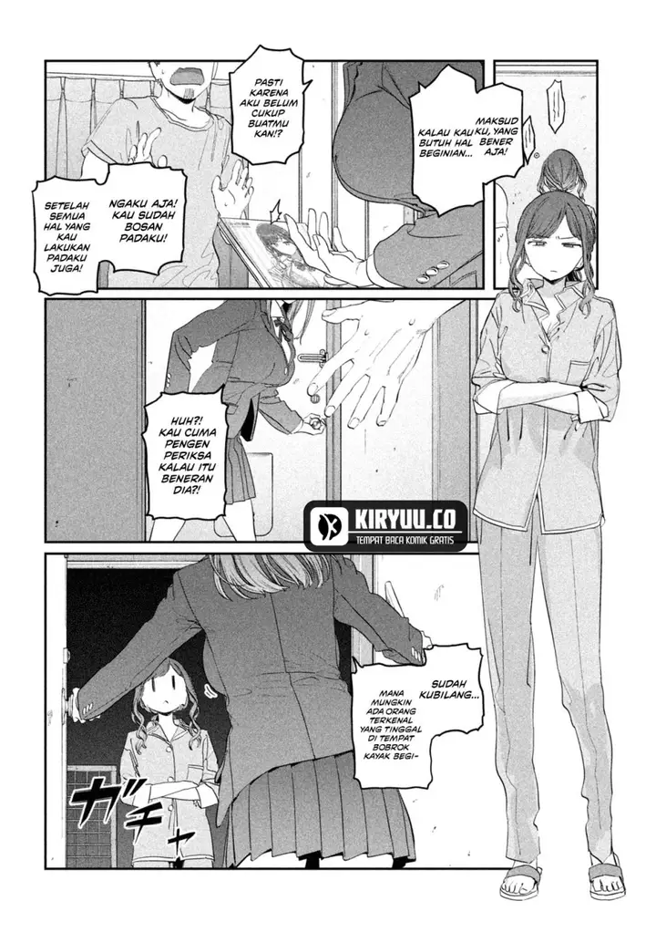 image-komik-getsuyoubi-no-tawawa-serialization-chapter-85-3/12