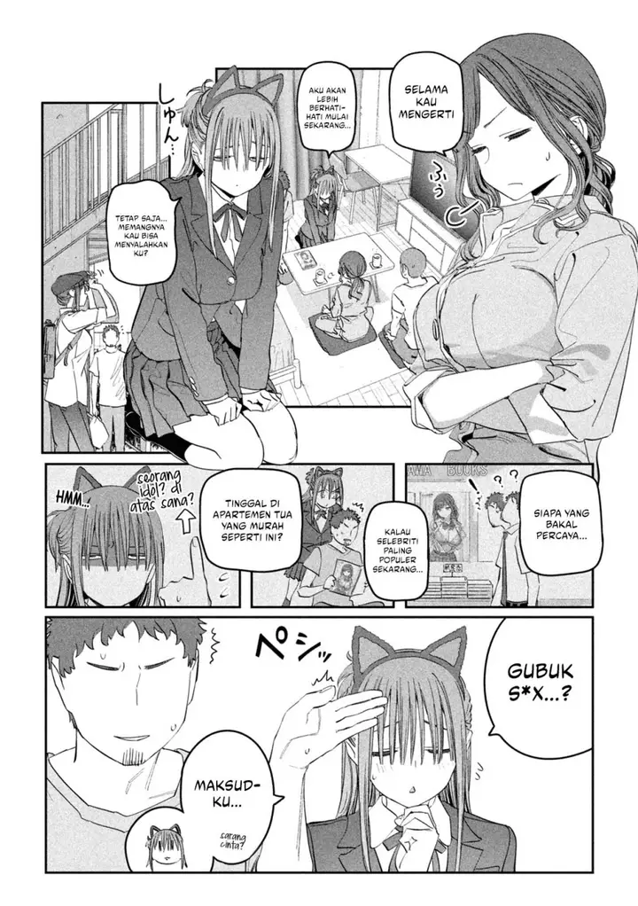 image-komik-getsuyoubi-no-tawawa-serialization-chapter-85-6/12