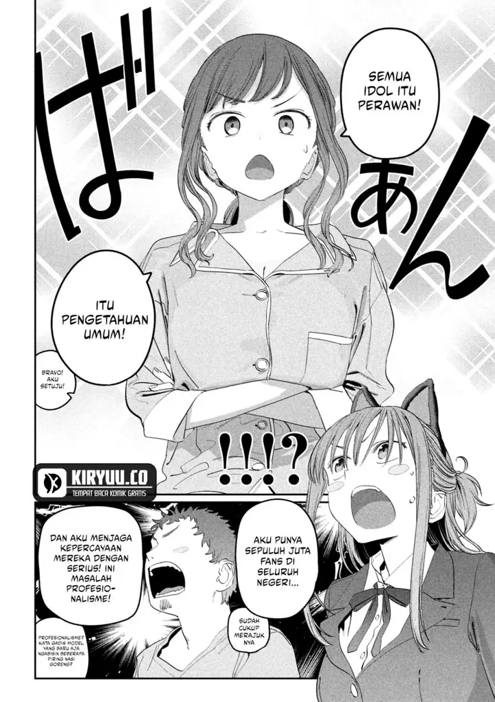 image-komik-getsuyoubi-no-tawawa-serialization-chapter-85-9/12