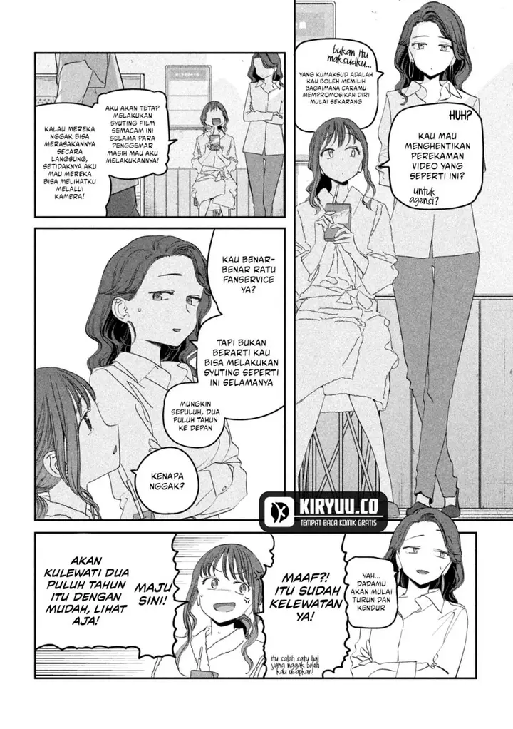image-komik-getsuyoubi-no-tawawa-serialization-chapter-86-1/12