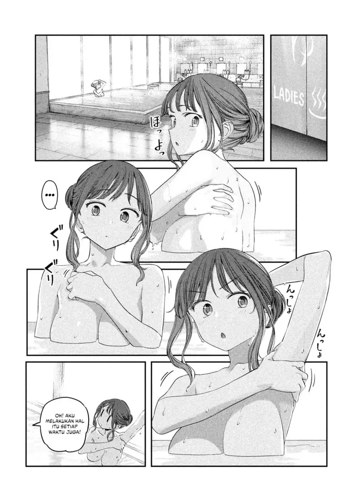 image-komik-getsuyoubi-no-tawawa-serialization-chapter-86-2/12