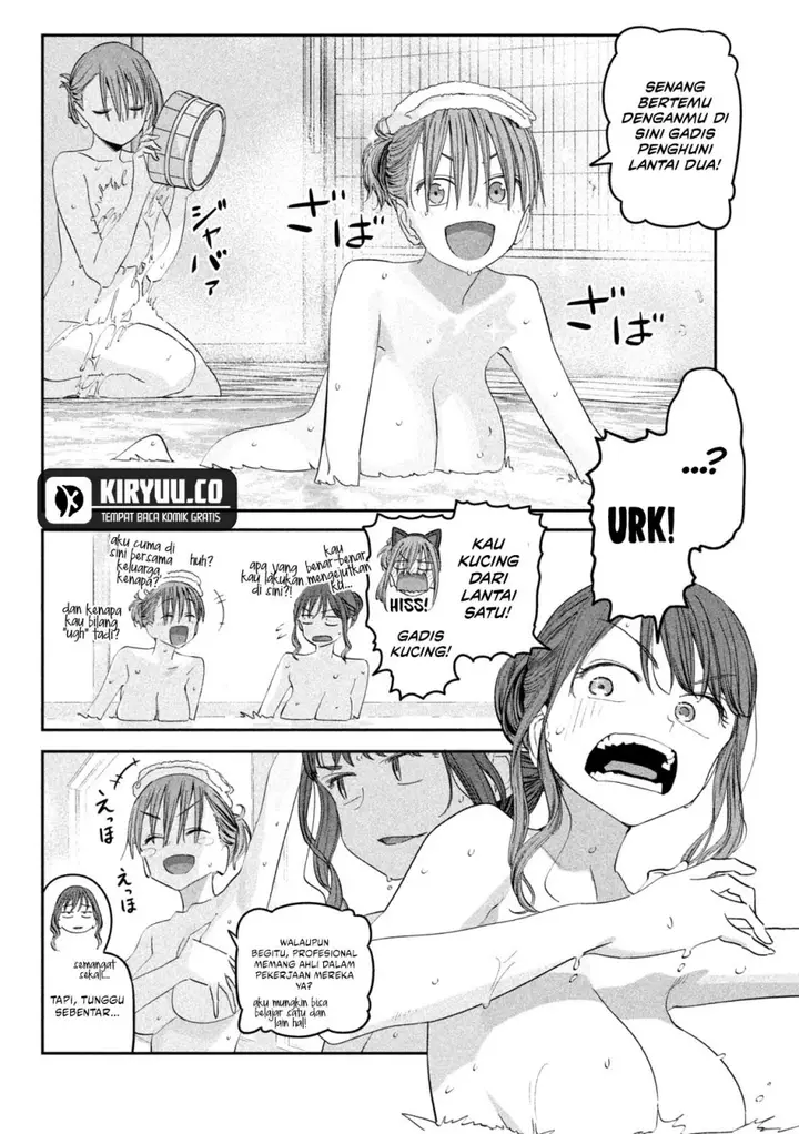 image-komik-getsuyoubi-no-tawawa-serialization-chapter-86-3/12