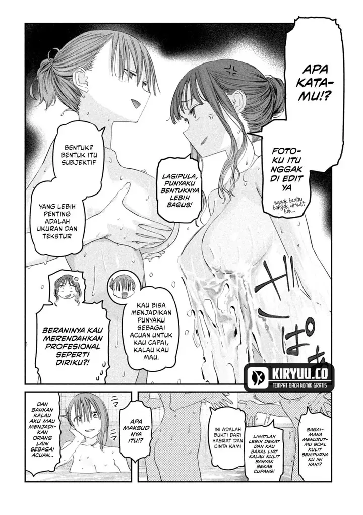 image-komik-getsuyoubi-no-tawawa-serialization-chapter-86-7/12