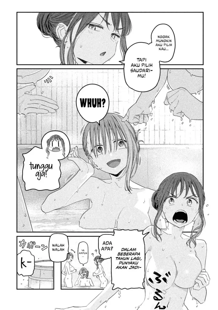 image-komik-getsuyoubi-no-tawawa-serialization-chapter-86-8/12