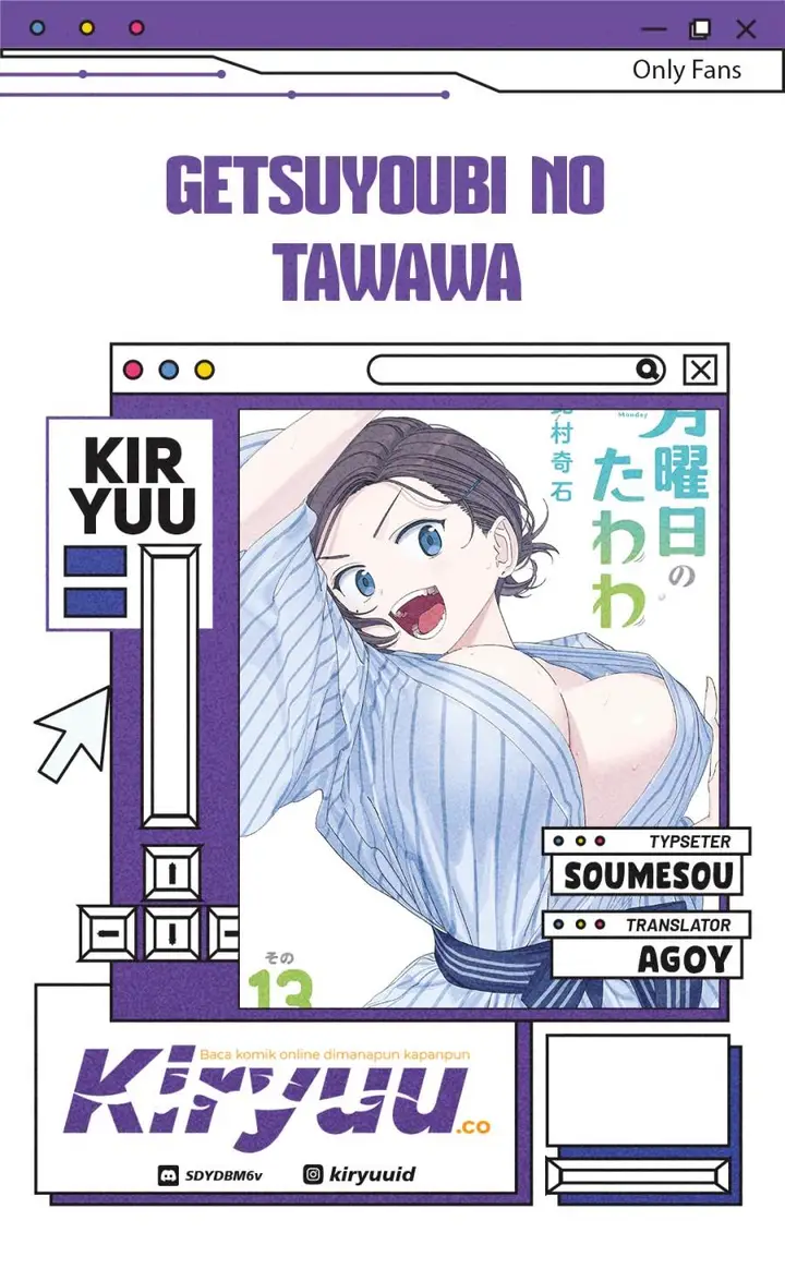 image-komik-getsuyoubi-no-tawawa-serialization-chapter-87-0/17