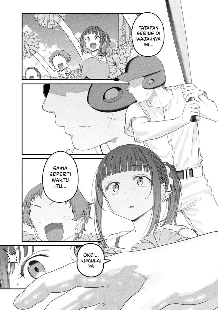 image-komik-getsuyoubi-no-tawawa-serialization-chapter-87-7/17