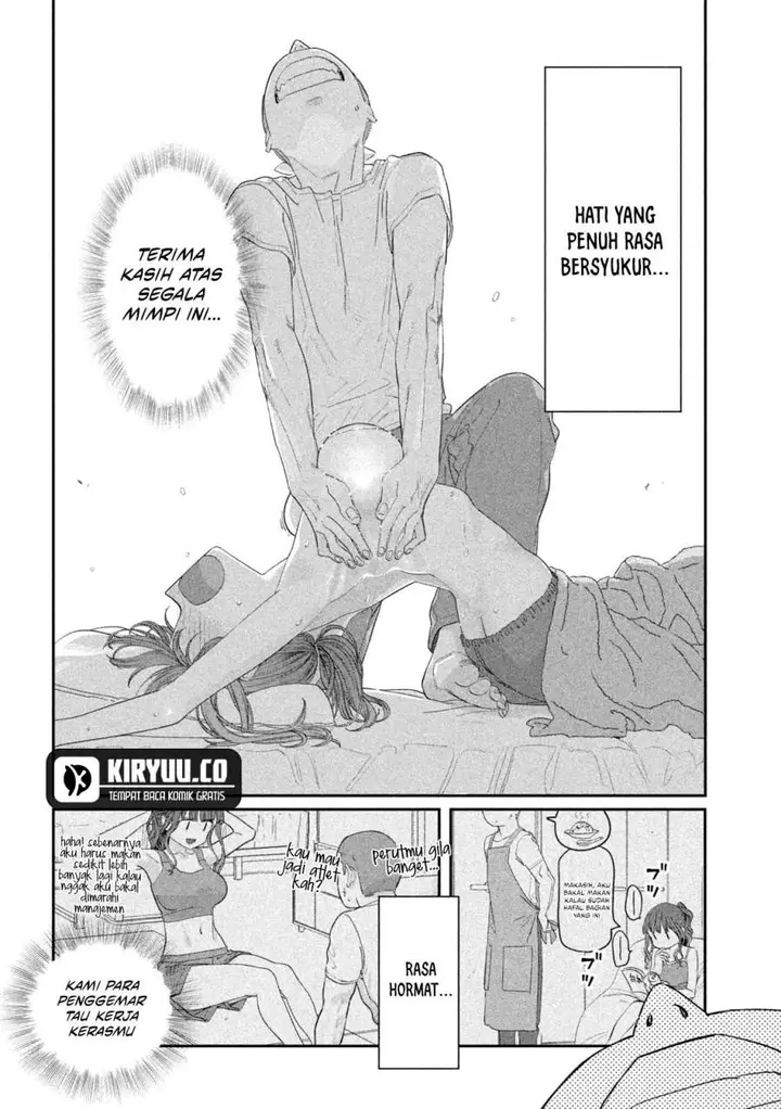 image-komik-getsuyoubi-no-tawawa-serialization-chapter-87-12/17