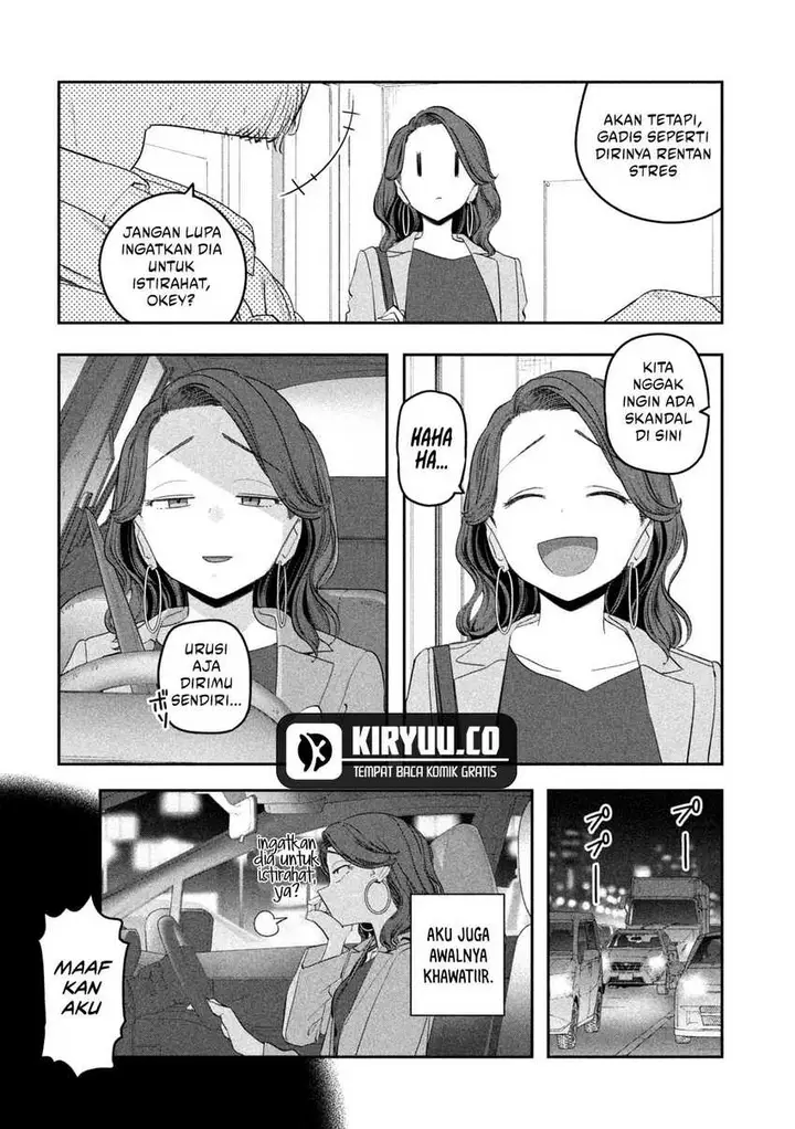 image-komik-getsuyoubi-no-tawawa-serialization-chapter-88-1/12