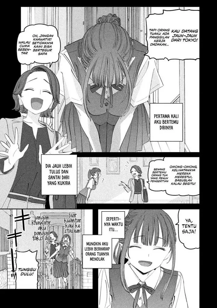 image-komik-getsuyoubi-no-tawawa-serialization-chapter-88-2/12