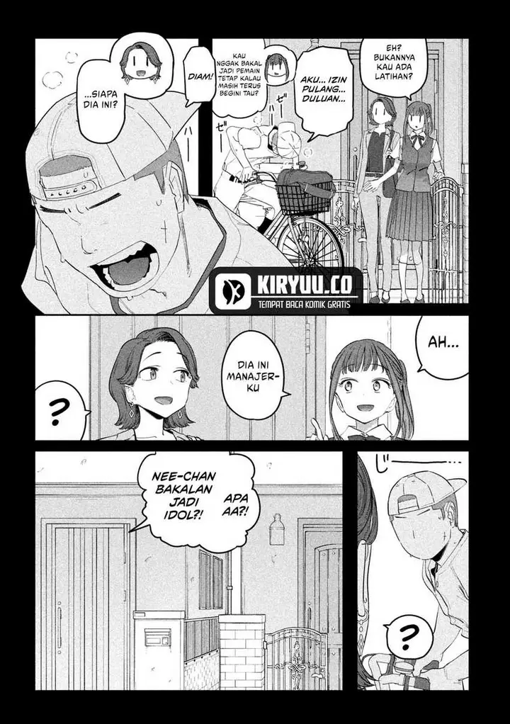 image-komik-getsuyoubi-no-tawawa-serialization-chapter-88-3/12