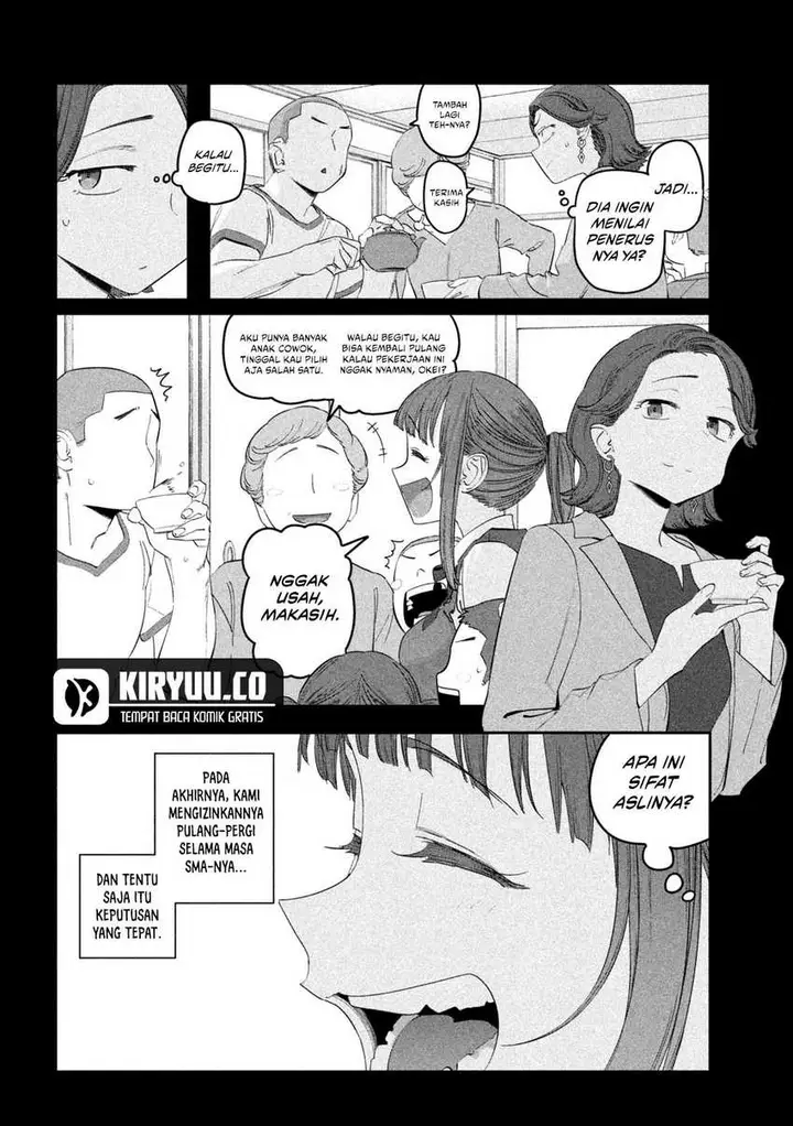 image-komik-getsuyoubi-no-tawawa-serialization-chapter-88-5/12