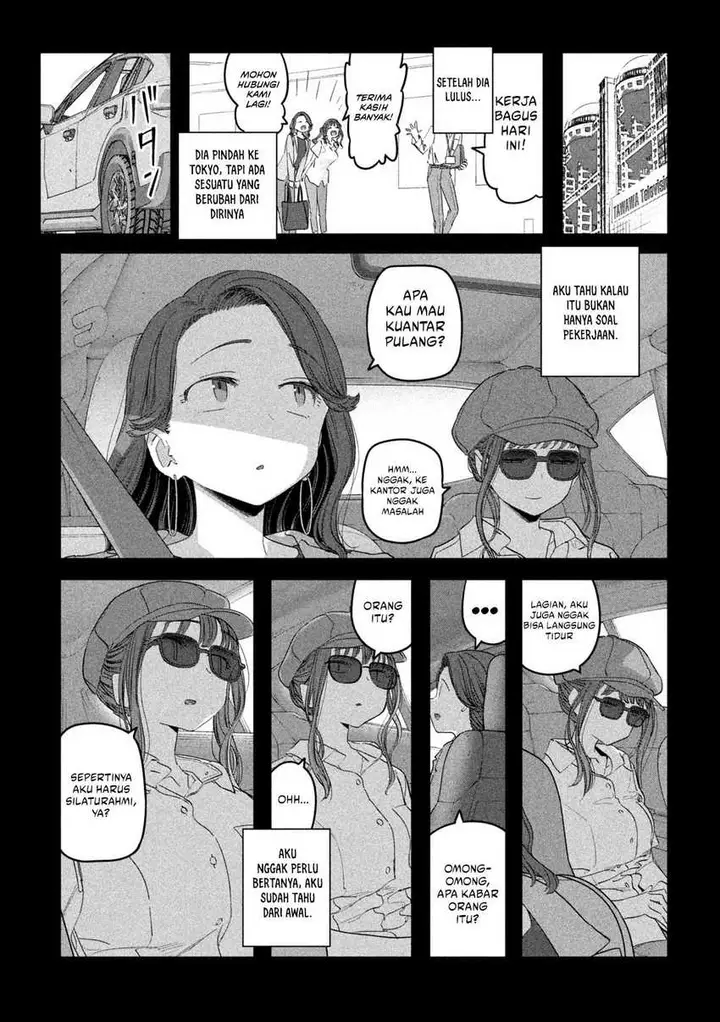 image-komik-getsuyoubi-no-tawawa-serialization-chapter-88-6/12