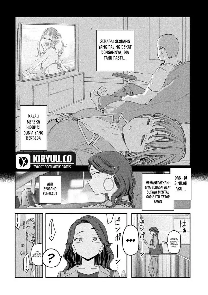 image-komik-getsuyoubi-no-tawawa-serialization-chapter-88-9/12