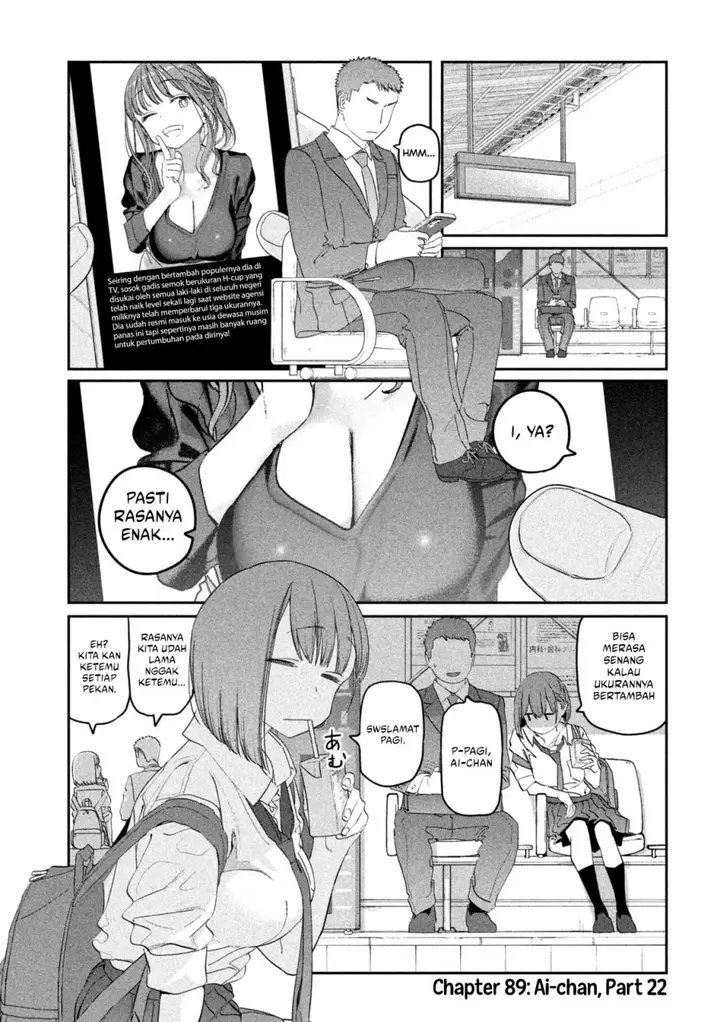 image-komik-getsuyoubi-no-tawawa-serialization-chapter-89-0/11