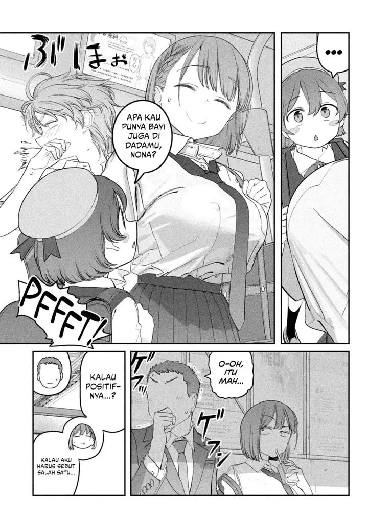 image-komik-getsuyoubi-no-tawawa-serialization-chapter-89-4/11