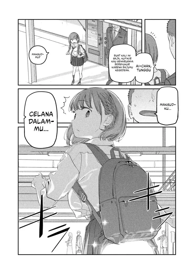 image-komik-getsuyoubi-no-tawawa-serialization-chapter-89-9/11