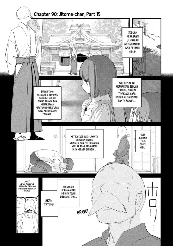 image-komik-getsuyoubi-no-tawawa-serialization-chapter-90-1/13