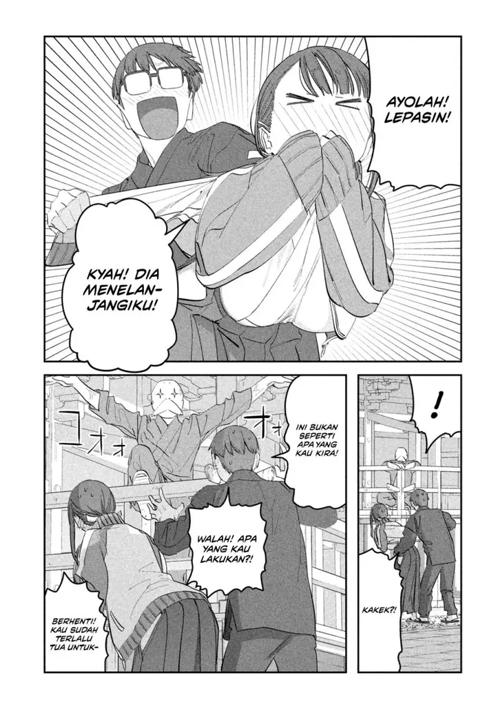 image-komik-getsuyoubi-no-tawawa-serialization-chapter-90-7/13