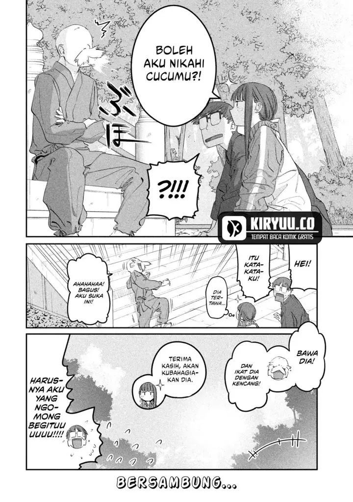 image-komik-getsuyoubi-no-tawawa-serialization-chapter-90-12/13
