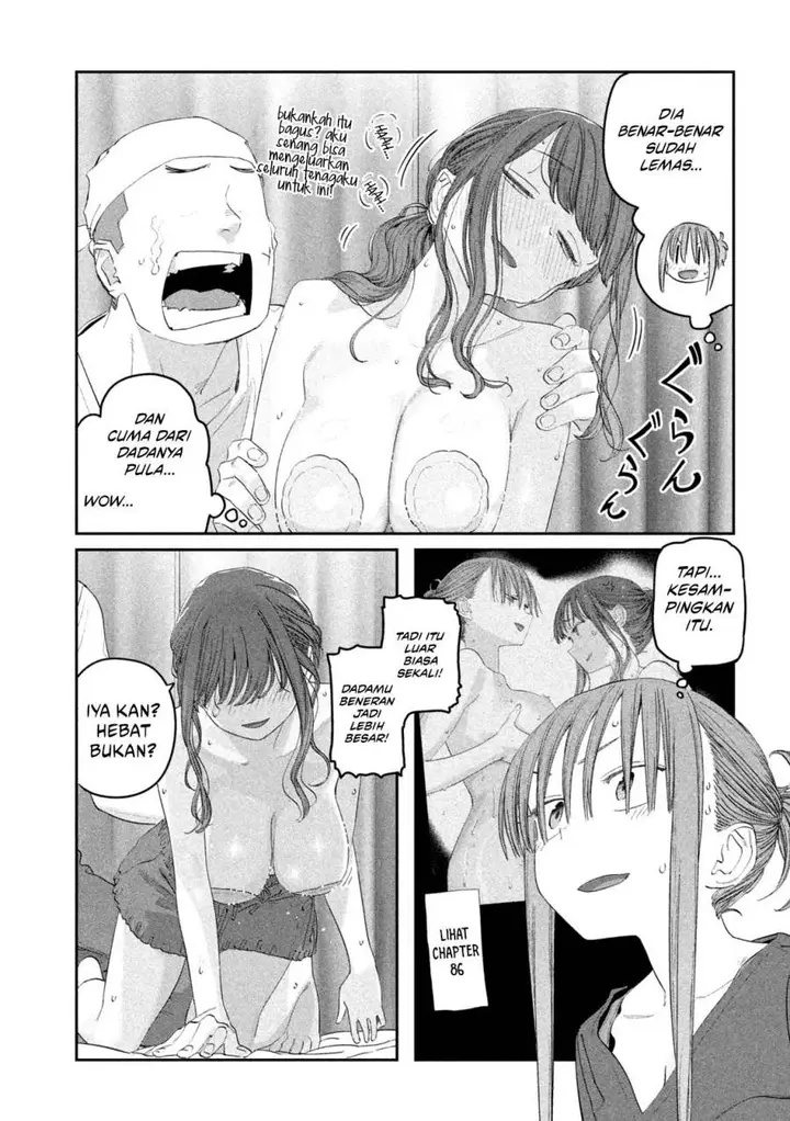 image-komik-getsuyoubi-no-tawawa-serialization-chapter-91-6/12
