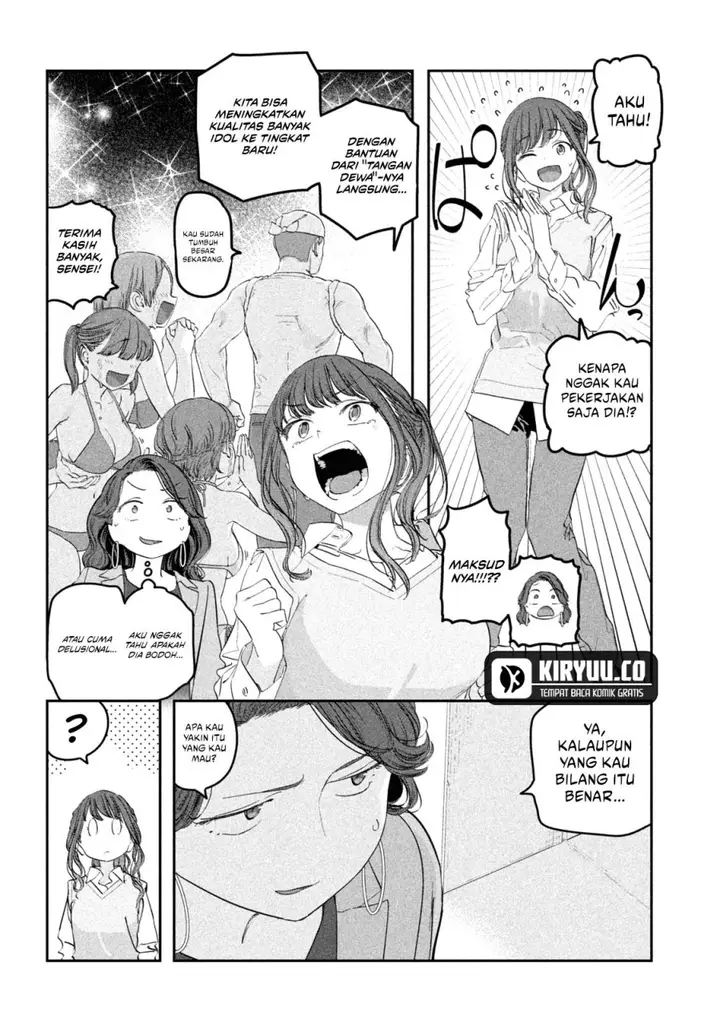image-komik-getsuyoubi-no-tawawa-serialization-chapter-92-1/12