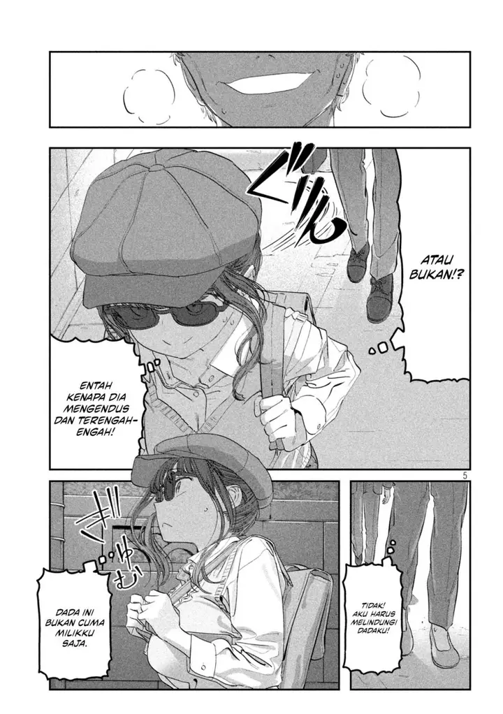 image-komik-getsuyoubi-no-tawawa-serialization-chapter-92-4/12