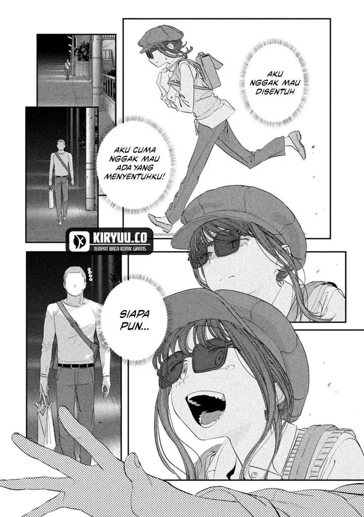 image-komik-getsuyoubi-no-tawawa-serialization-chapter-92-7/12