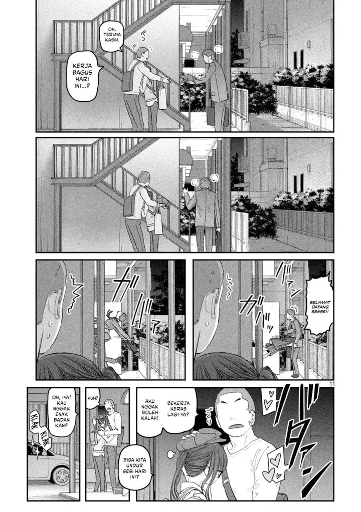 image-komik-getsuyoubi-no-tawawa-serialization-chapter-92-10/12