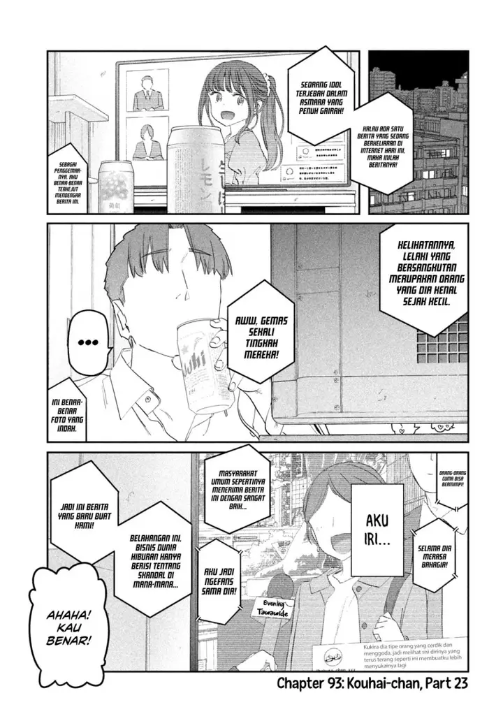 image-komik-getsuyoubi-no-tawawa-serialization-chapter-93-0/12