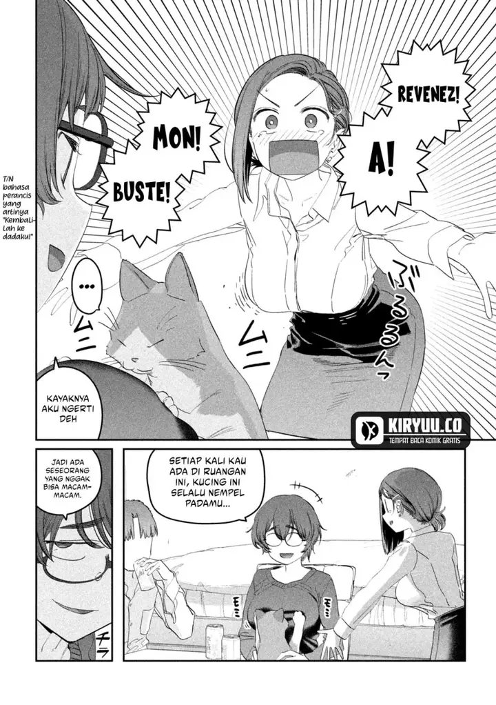 image-komik-getsuyoubi-no-tawawa-serialization-chapter-93-3/12