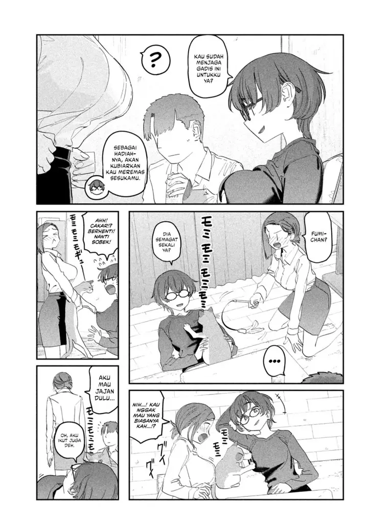 image-komik-getsuyoubi-no-tawawa-serialization-chapter-93-4/12