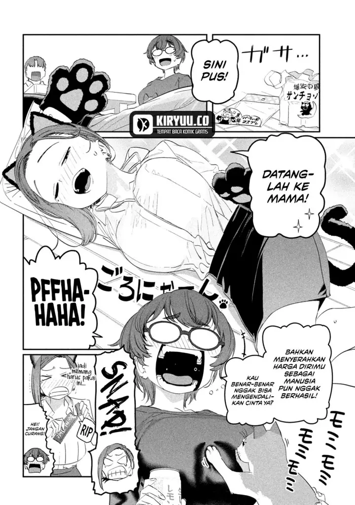 image-komik-getsuyoubi-no-tawawa-serialization-chapter-93-5/12