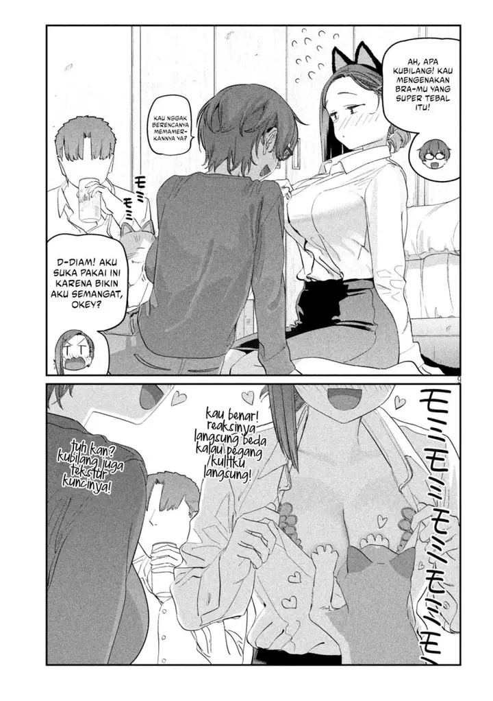 image-komik-getsuyoubi-no-tawawa-serialization-chapter-93-8/12