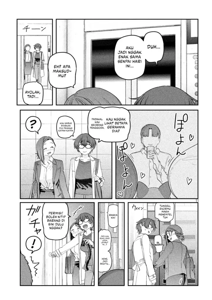 image-komik-getsuyoubi-no-tawawa-serialization-chapter-93-10/12