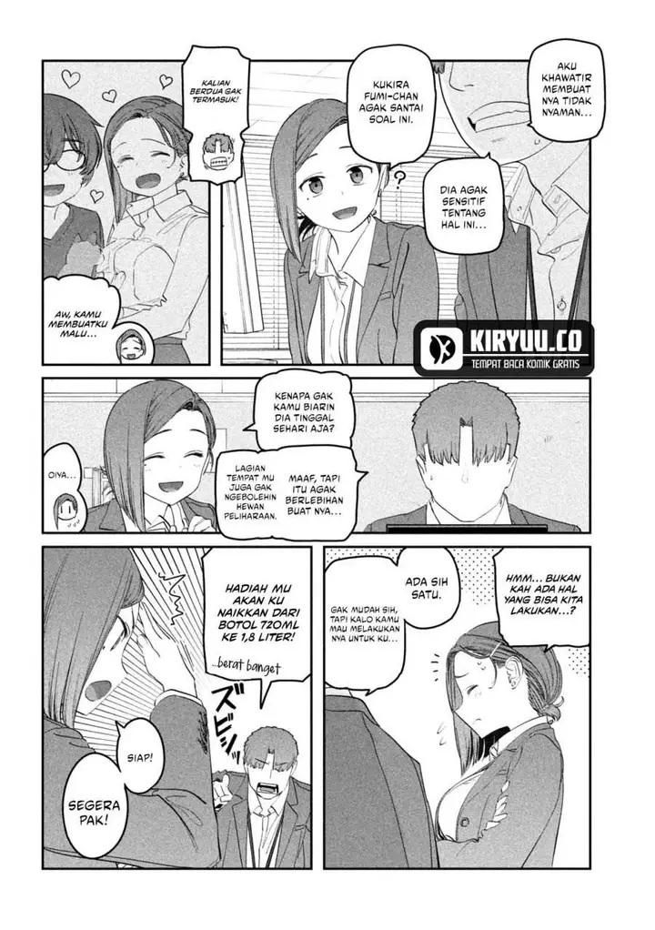 image-komik-getsuyoubi-no-tawawa-serialization-chapter-94-2/13
