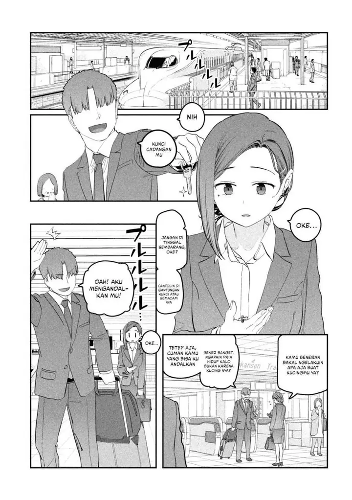 image-komik-getsuyoubi-no-tawawa-serialization-chapter-94-3/13